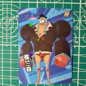 Toei Anime One Piece Holo Flake Trading Card Rare  Franky Dressrosa OPDR02-R-08